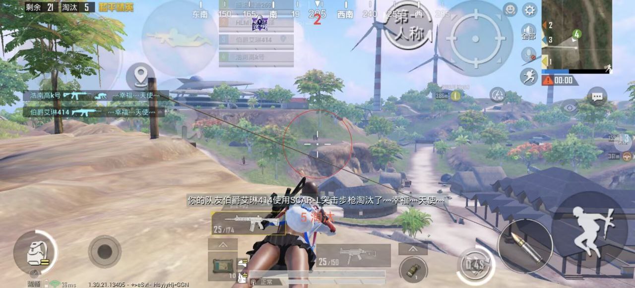 玩暗区突围想找帮手?透视软件虽火但风险大 暗区突围辅助 - 相关图片